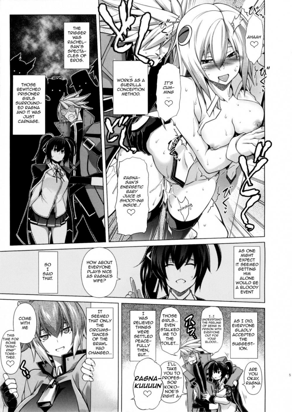 Hentai Manga Comic-BREAK BLUE X MARRIAGE-Read-5